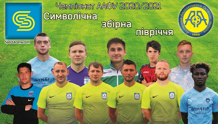 1-1 ЗМІ про нас