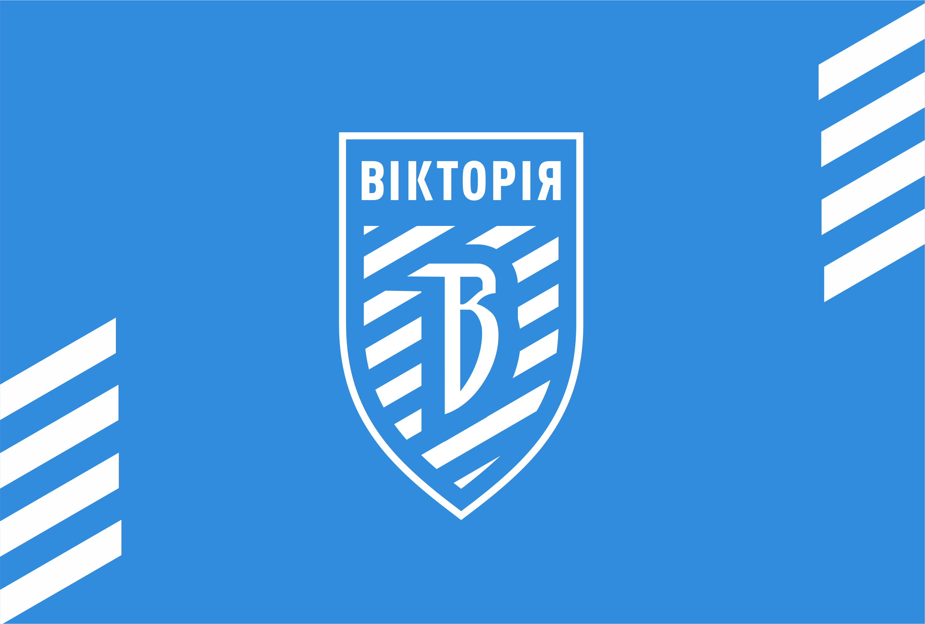 2 Головна