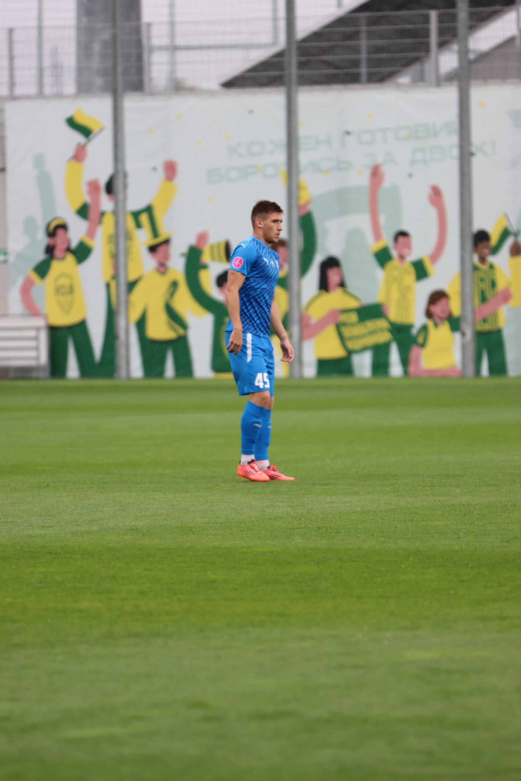 IMG_6177-scaled Кубкова перемога над Лівим Берегом. Реванш за матч у чемпіонаті