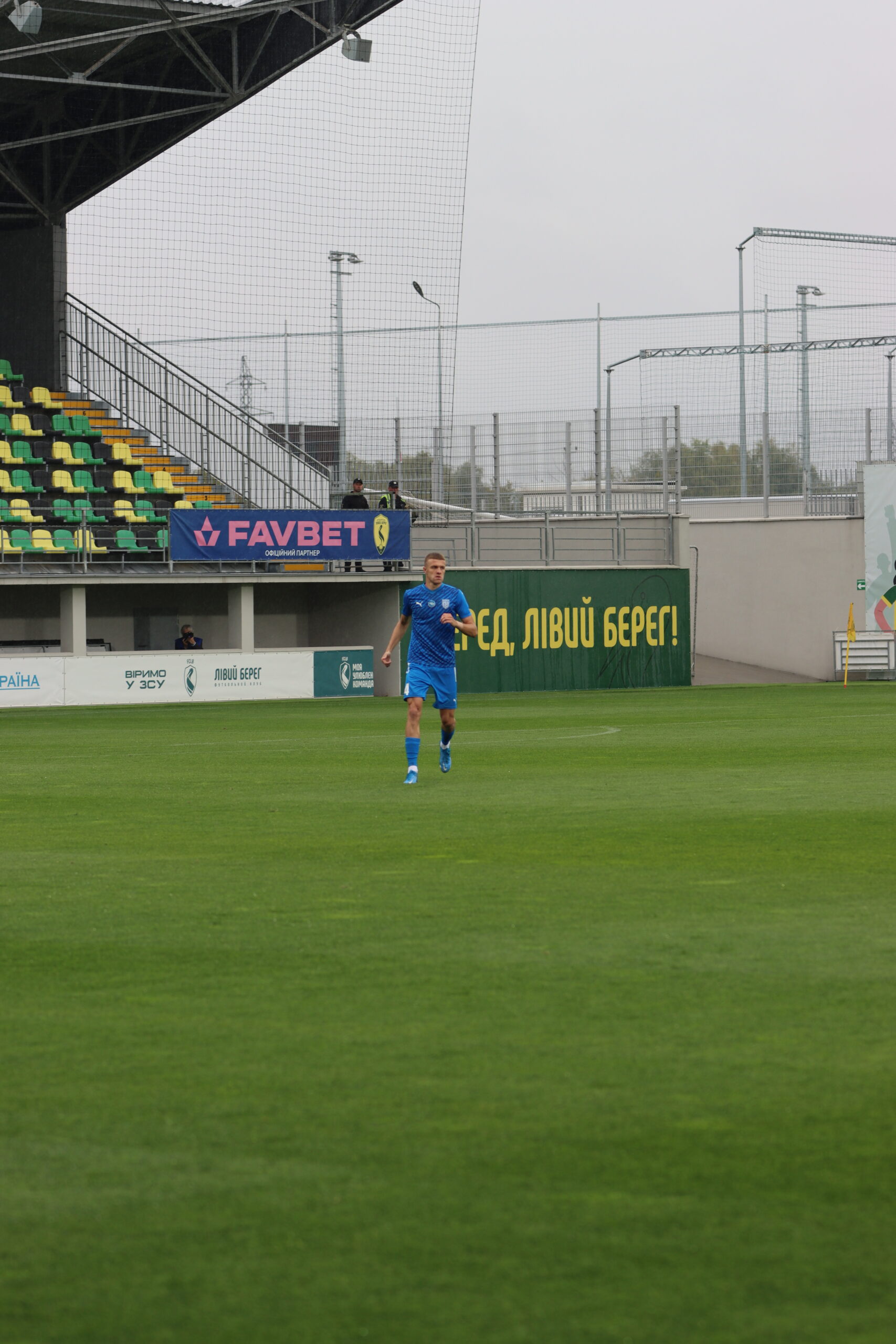 IMG_6186-scaled Кубкова перемога над Лівим Берегом. Реванш за матч у чемпіонаті