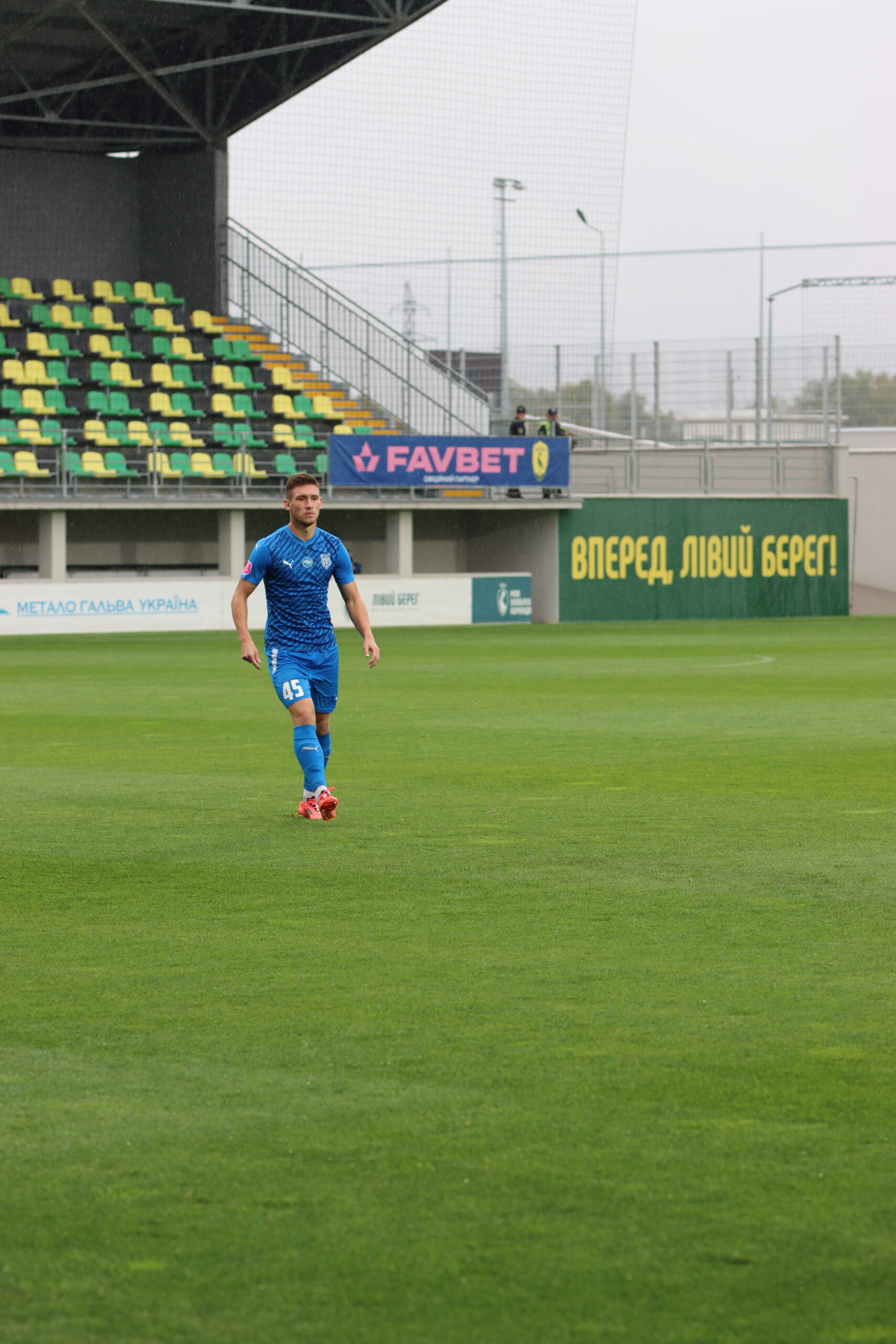 IMG_6188-scaled Кубкова перемога над Лівим Берегом. Реванш за матч у чемпіонаті