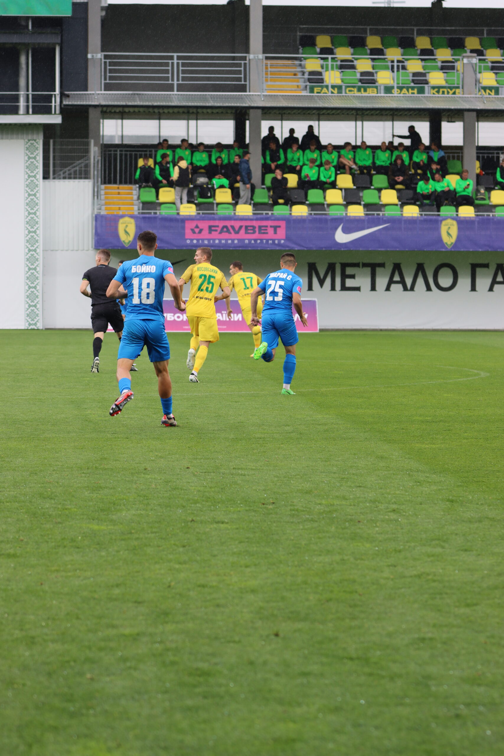 IMG_6190-scaled Кубкова перемога над Лівим Берегом. Реванш за матч у чемпіонаті