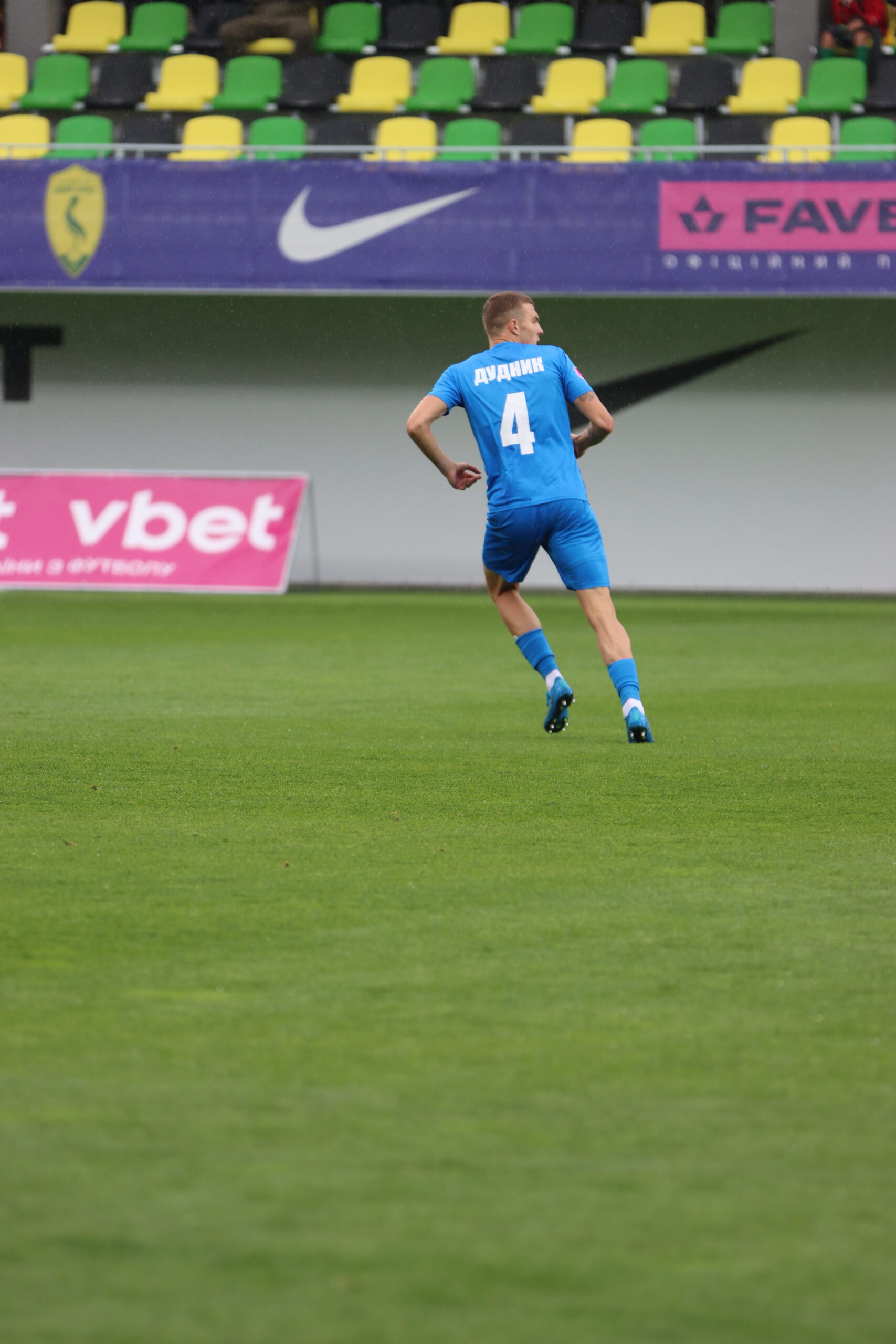 IMG_6262-scaled Кубкова перемога над Лівим Берегом. Реванш за матч у чемпіонаті