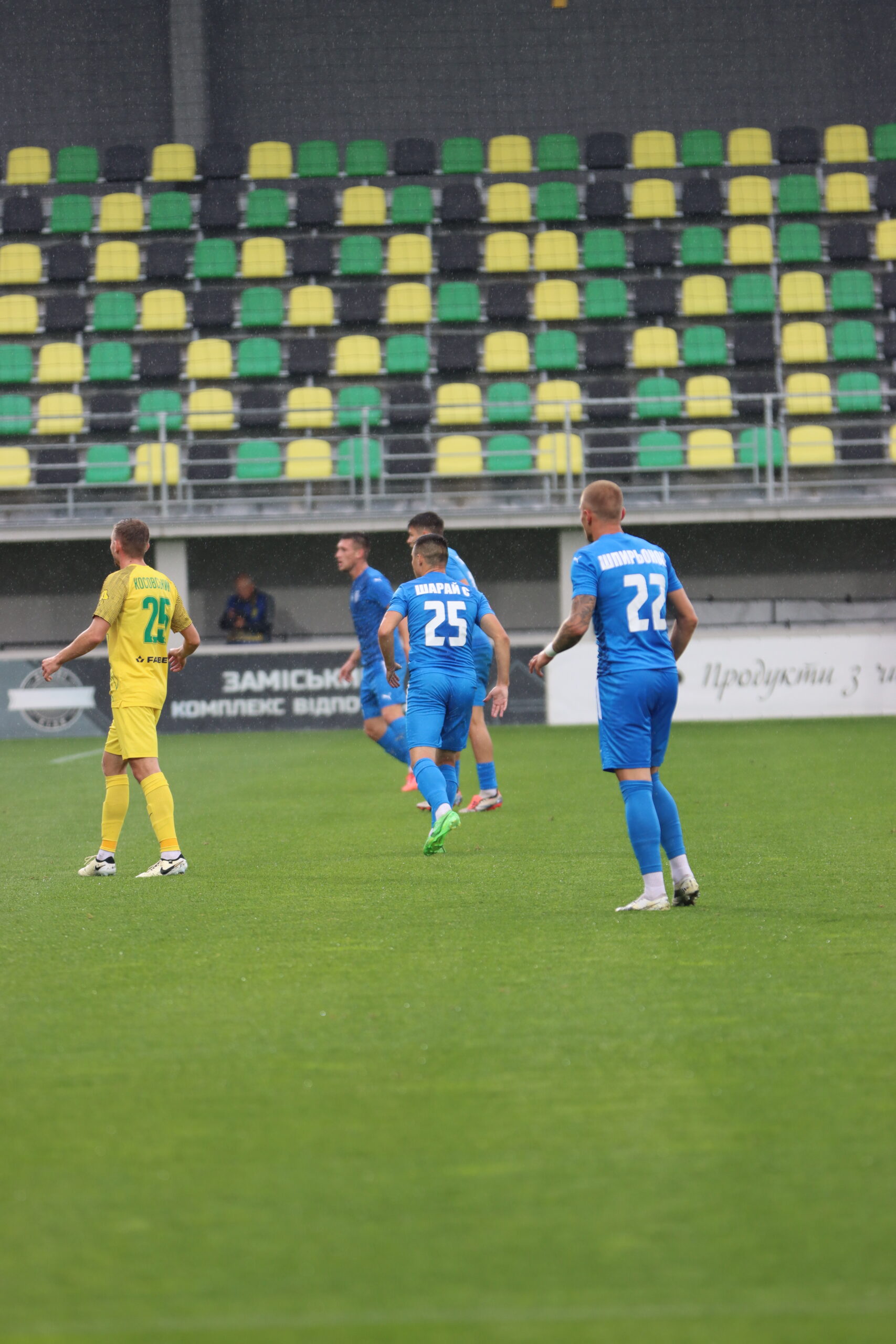 IMG_6320-scaled Кубкова перемога над Лівим Берегом. Реванш за матч у чемпіонаті