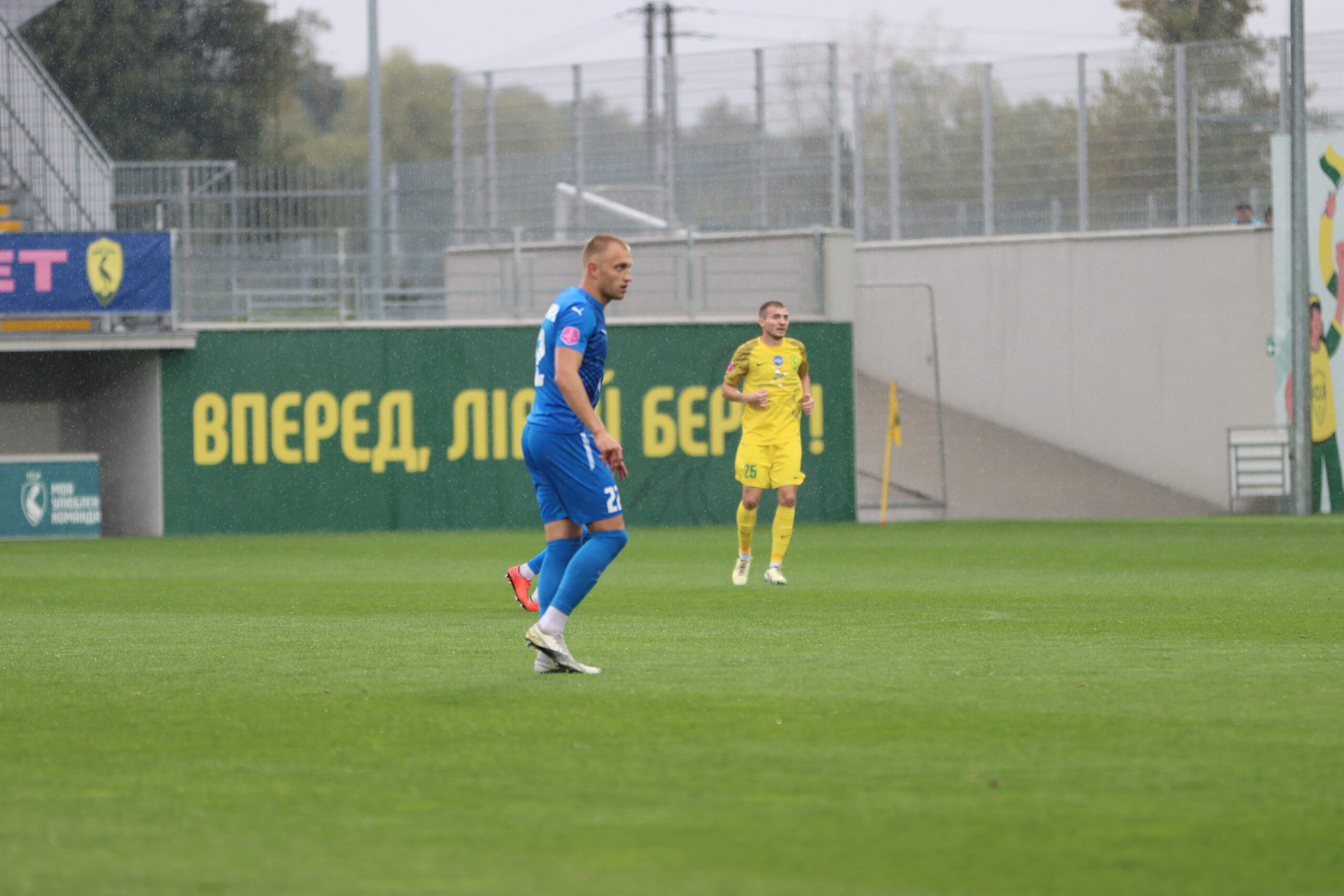 IMG_6352-scaled Кубкова перемога над Лівим Берегом. Реванш за матч у чемпіонаті