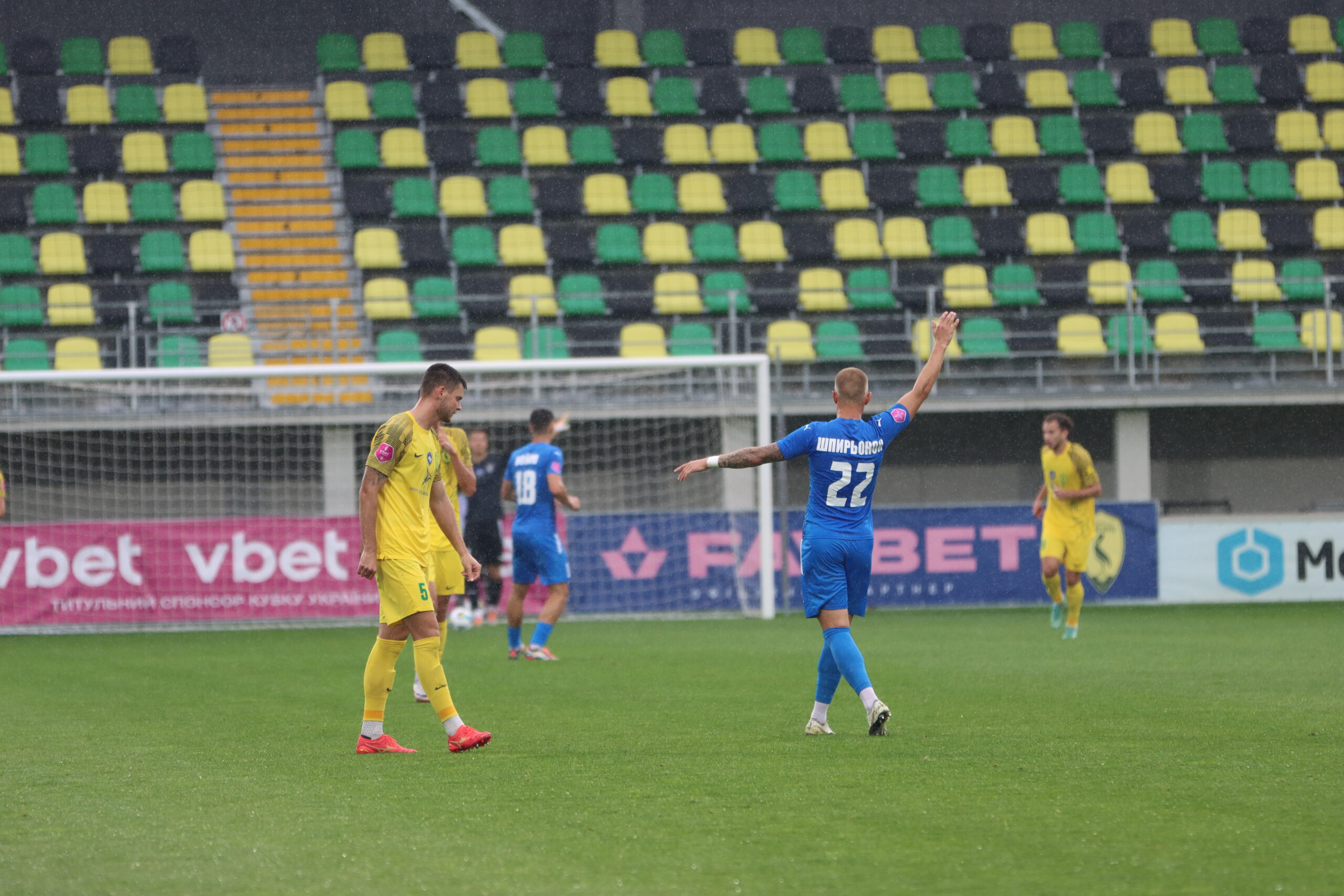 IMG_6462-scaled Кубкова перемога над Лівим Берегом. Реванш за матч у чемпіонаті