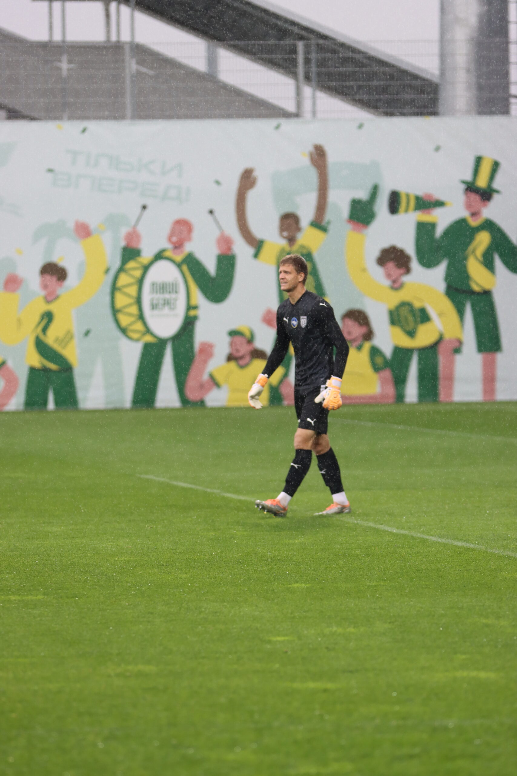 IMG_6609-scaled Кубкова перемога над Лівим Берегом. Реванш за матч у чемпіонаті