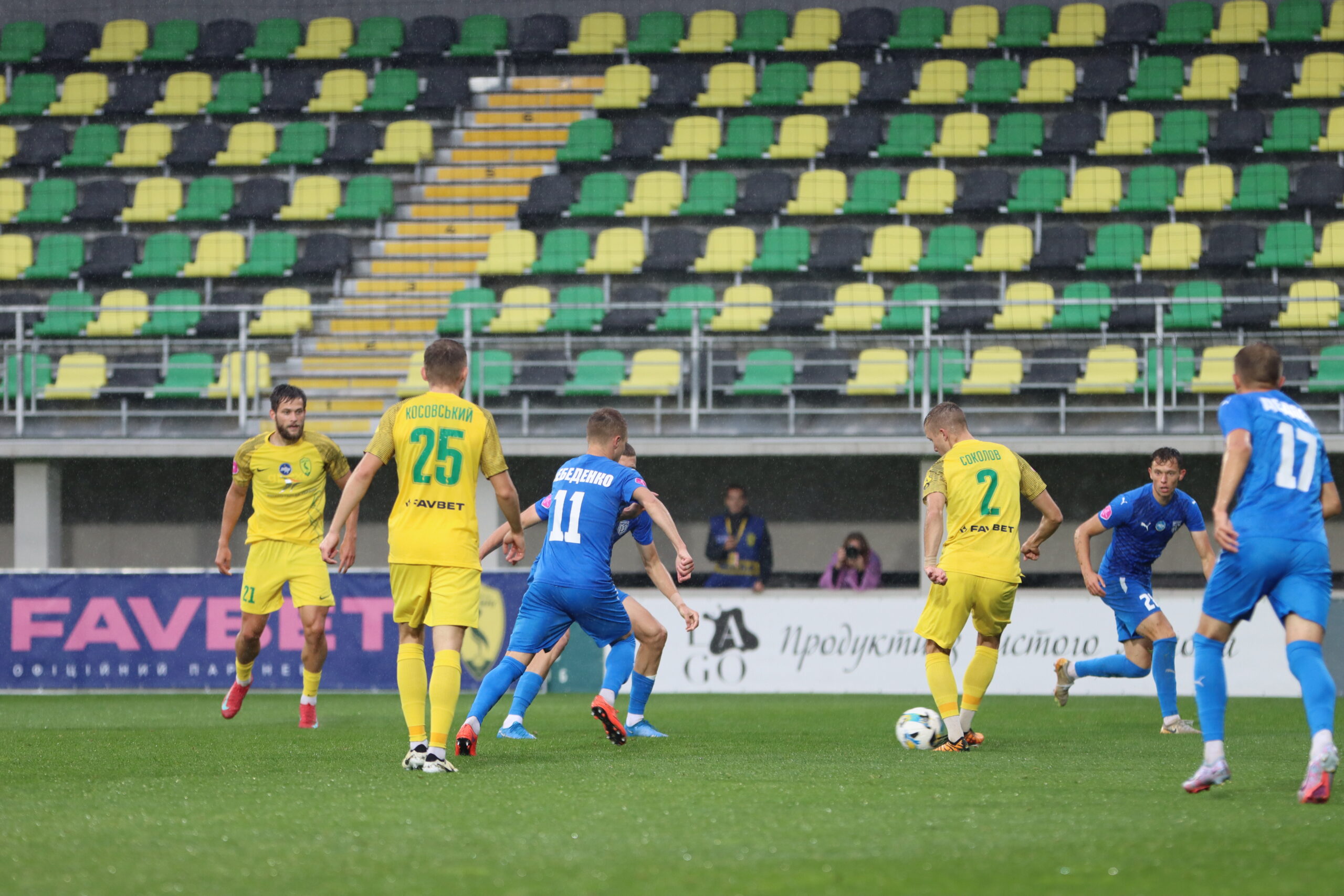 IMG_6626-scaled Кубкова перемога над Лівим Берегом. Реванш за матч у чемпіонаті