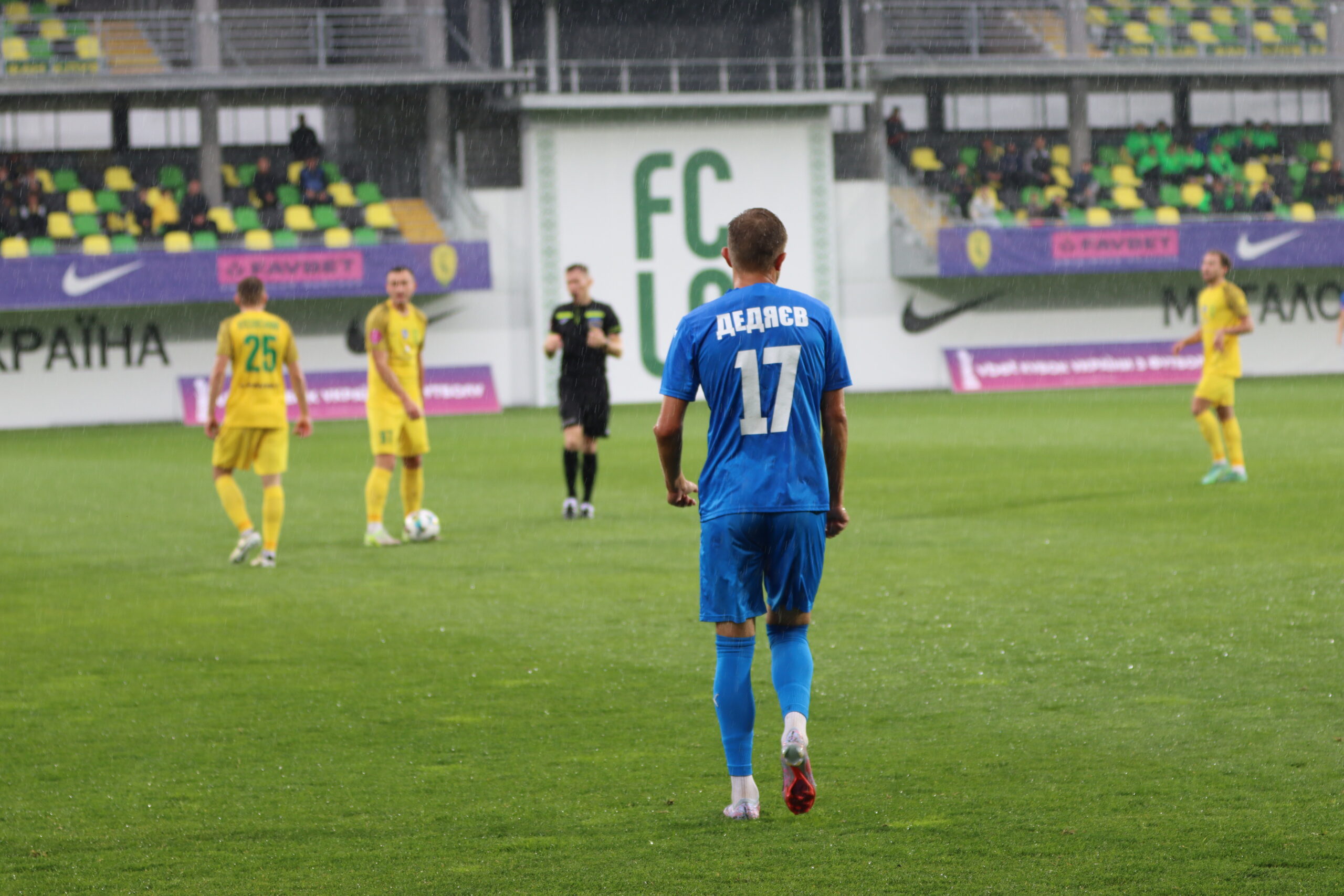 IMG_6647-scaled Кубкова перемога над Лівим Берегом. Реванш за матч у чемпіонаті