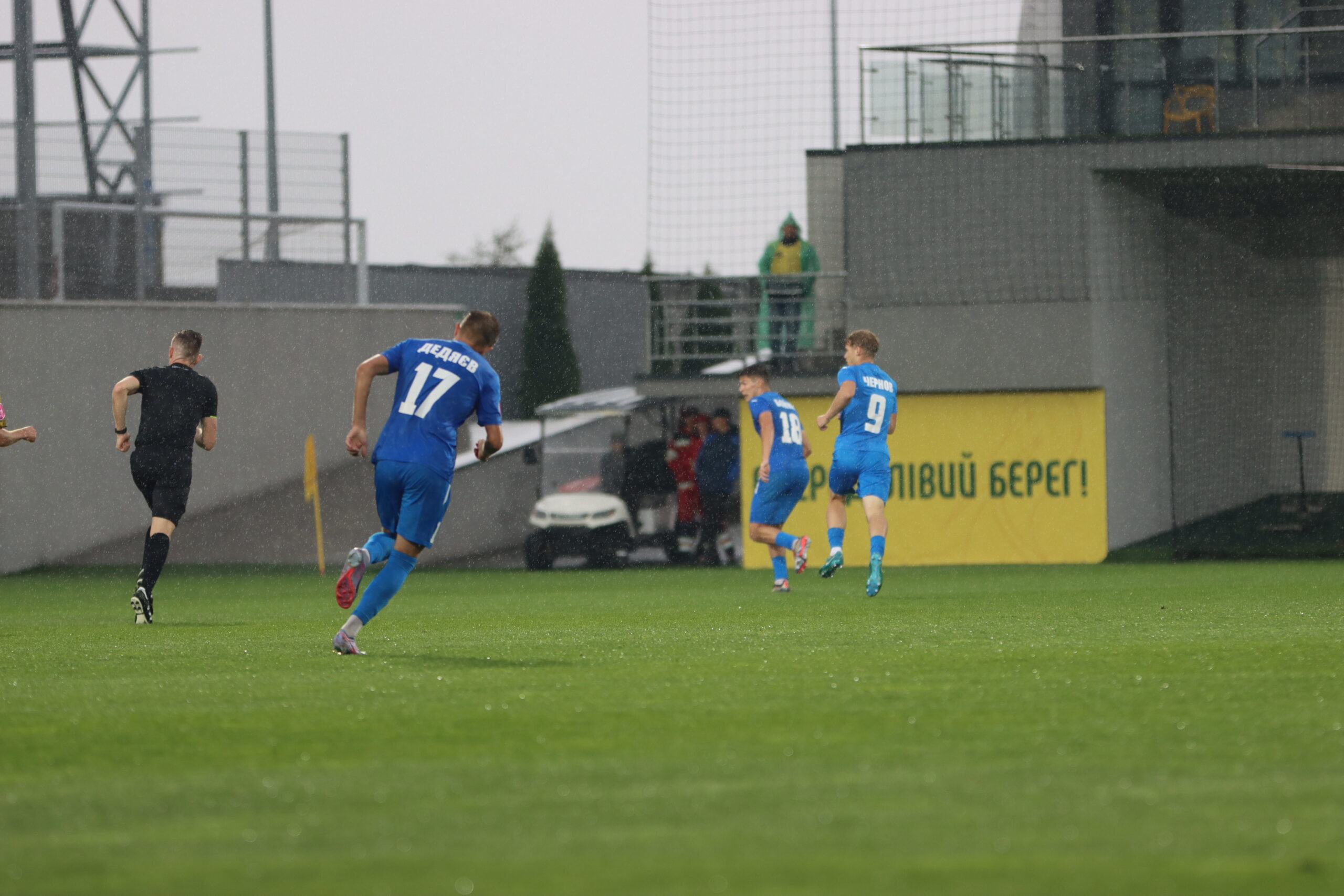 IMG_6713-scaled Кубкова перемога над Лівим Берегом. Реванш за матч у чемпіонаті