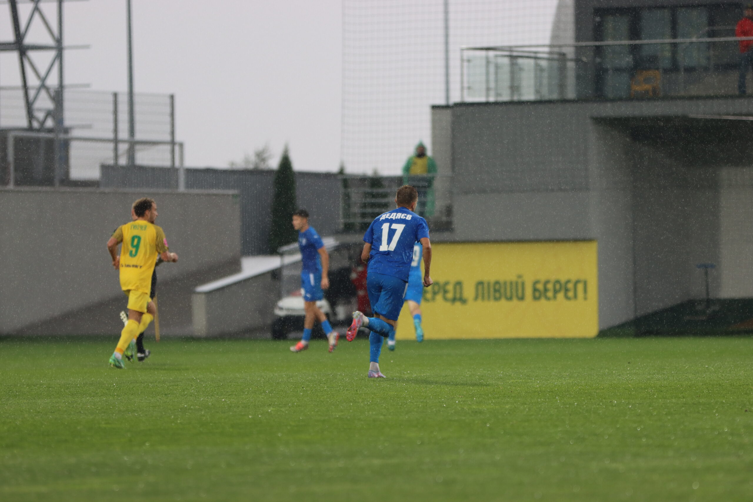 IMG_6714-scaled Кубкова перемога над Лівим Берегом. Реванш за матч у чемпіонаті