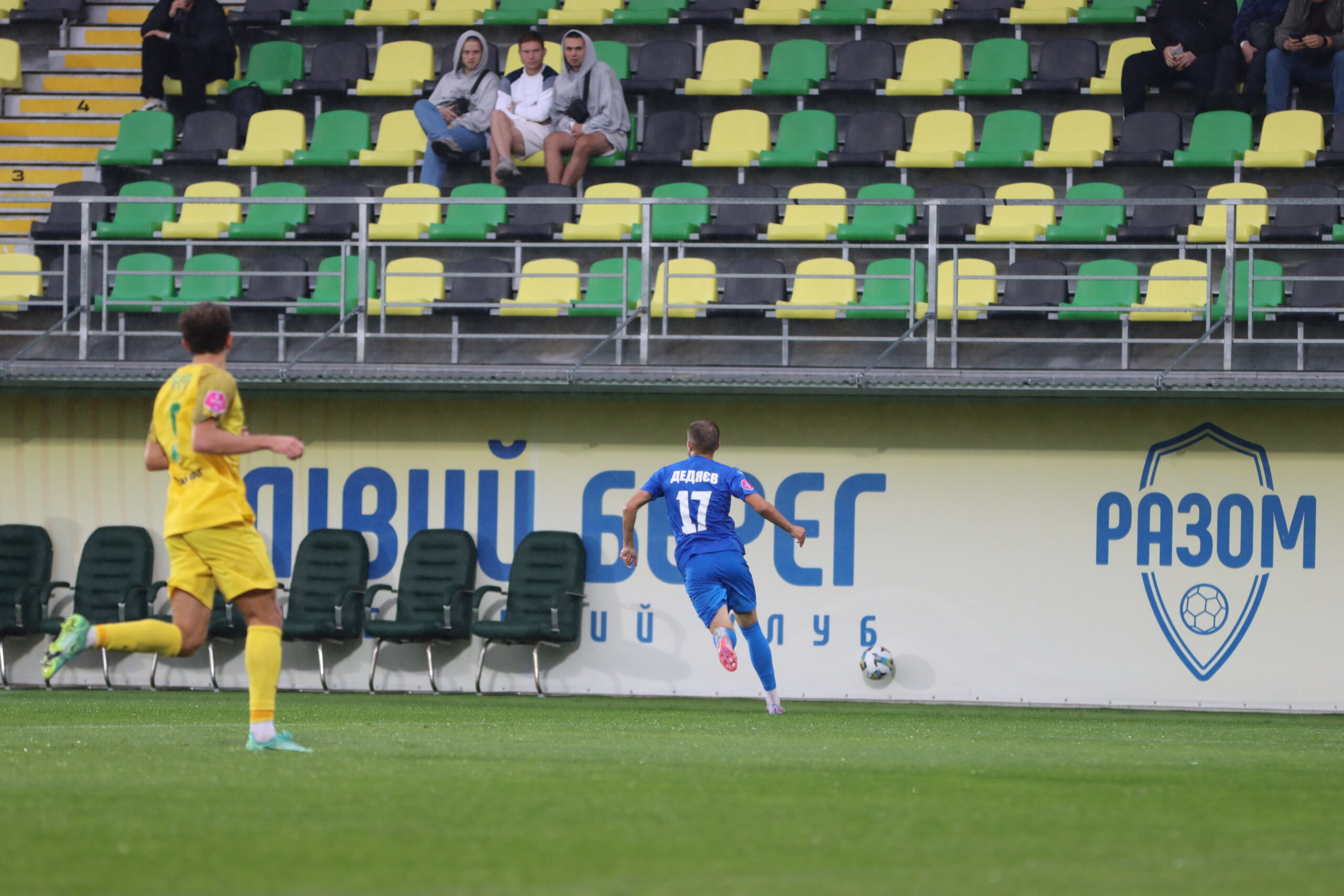 IMG_6750-scaled Кубкова перемога над Лівим Берегом. Реванш за матч у чемпіонаті