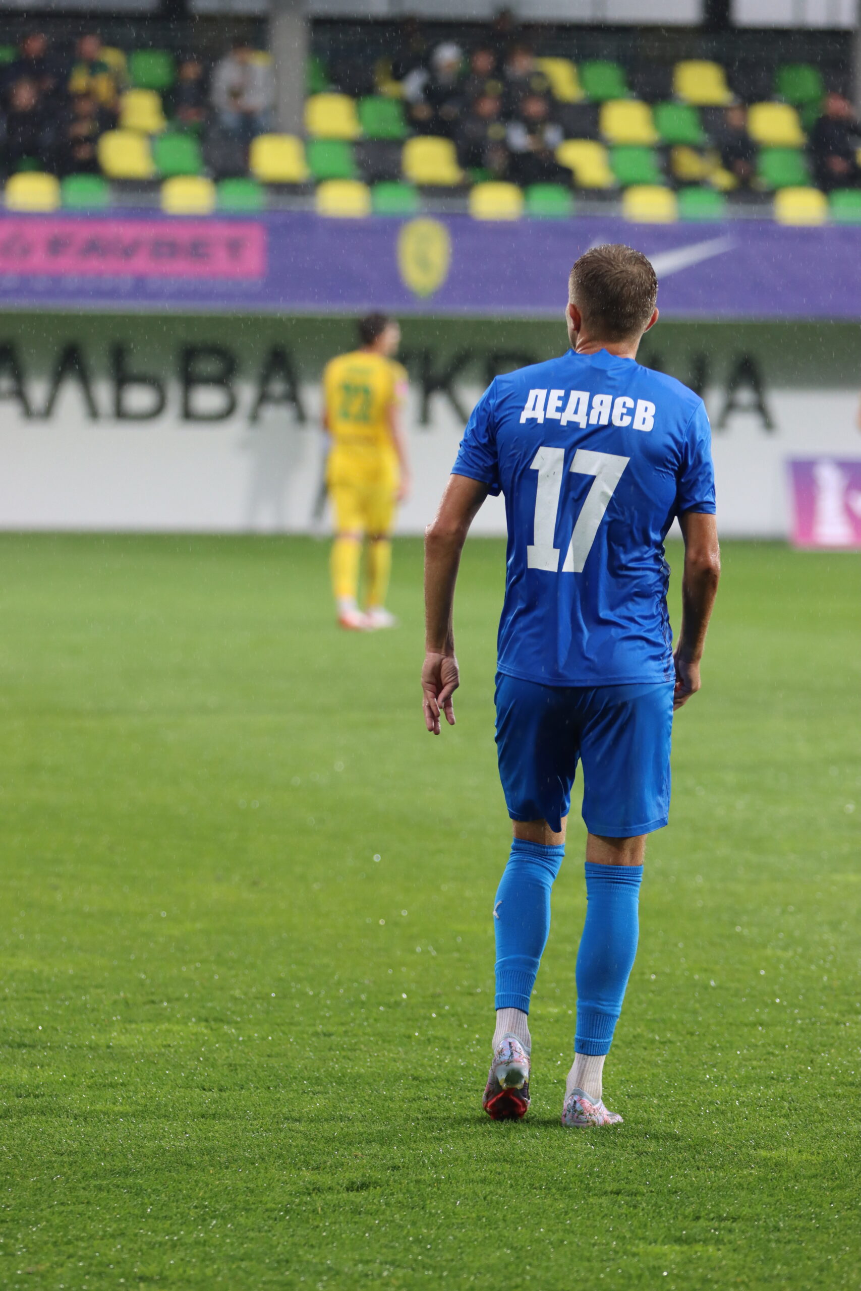 IMG_6838-scaled Кубкова перемога над Лівим Берегом. Реванш за матч у чемпіонаті